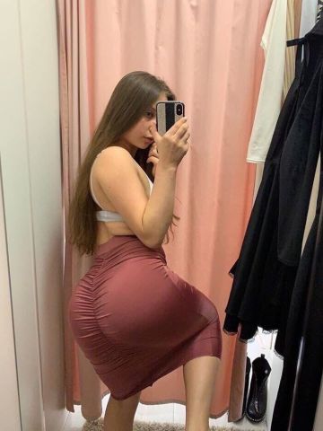 Стефания
